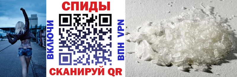 Amphetamine 98% Усолье-Сибирское