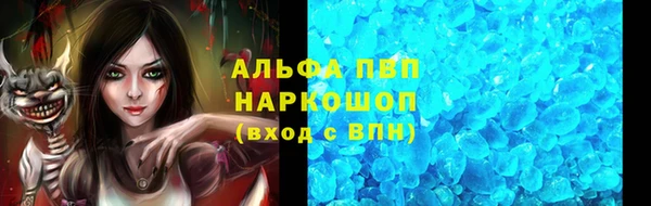 наркотики Алексеевка