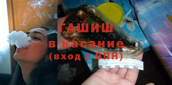 наркотики Алексеевка