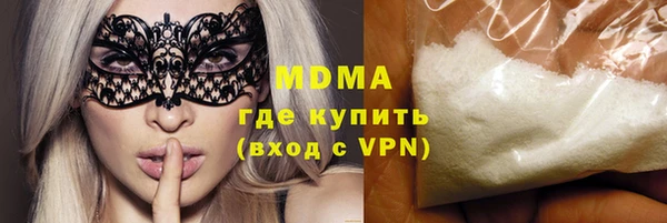 наркотики Алексеевка