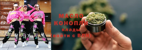 марихуана Алзамай