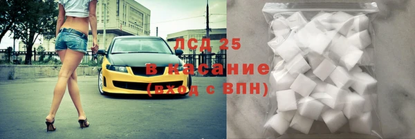 прущий лед Лихославль