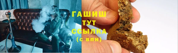 марихуана Алзамай