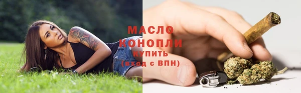 стафф Лиски