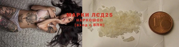 mix Алексин