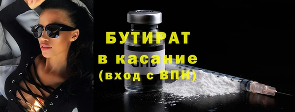 mix Алексин