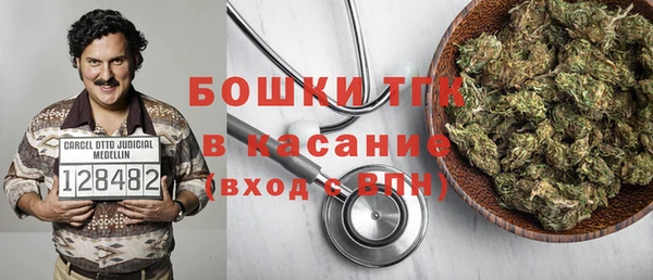спайс Лабытнанги
