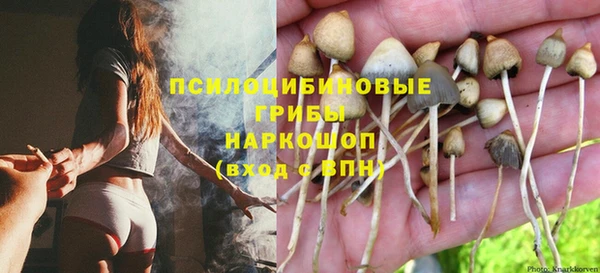 марихуана Алзамай