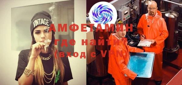 mix Алексин