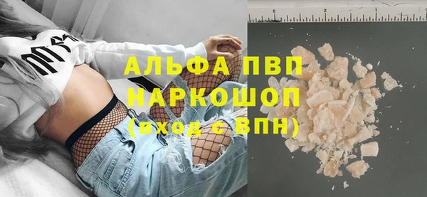 марихуана Алзамай