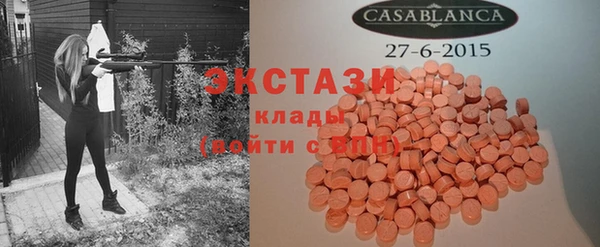 эйфоретик Лагань