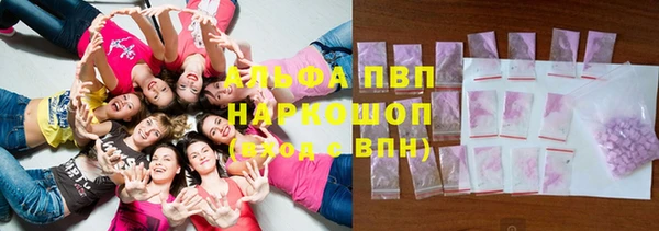 прущая мука Ладушкин