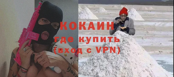 наркотики Алексеевка