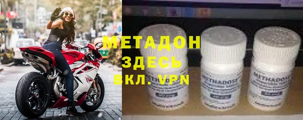 mix Алексин