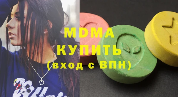 марихуана Алзамай