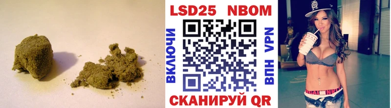 LSD-25 экстази ecstasy Усолье-Сибирское