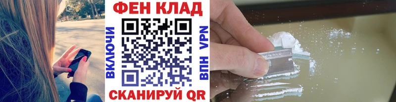 как найти наркотики  Усолье-Сибирское  МЕТАМФЕТАМИН витя 