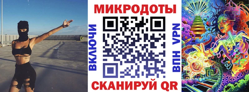 Псилоцибиновые грибы прущие грибы  Усолье-Сибирское 